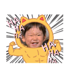 佳槻1歳〜3歳、美輝〜10ヶ月（個別スタンプ：34）