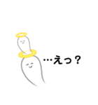疲れに気付いてください。（個別スタンプ：2）