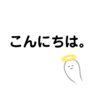 疲れに気付いてください。（個別スタンプ：4）