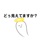 疲れに気付いてください。（個別スタンプ：12）