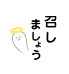 疲れに気付いてください。（個別スタンプ：14）