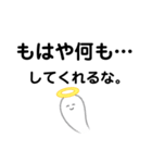疲れに気付いてください。（個別スタンプ：15）