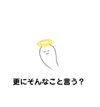 疲れに気付いてください。（個別スタンプ：22）
