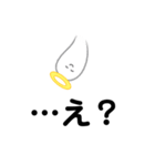 疲れに気付いてください。（個別スタンプ：23）
