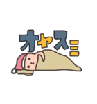 クマみたいなウサギ（個別スタンプ：2）