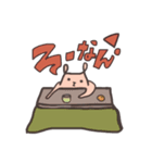 クマみたいなウサギ（個別スタンプ：4）