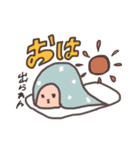 クマみたいなウサギ（個別スタンプ：5）