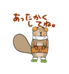 ほぼクマなカワウソさんスタンプ（個別スタンプ：5）