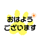 あしあと（大文字）（個別スタンプ：1）