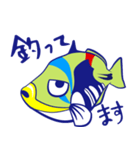 モンガラちゃん（個別スタンプ：2）
