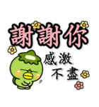 每個人的大寫字母♡貼圖！（個別スタンプ：12）