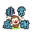 每個人的大寫字母♡貼圖！（個別スタンプ：13）