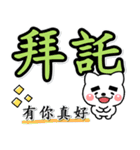 每個人的大寫字母♡貼圖！（個別スタンプ：15）