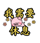 每個人的大寫字母♡貼圖！（個別スタンプ：35）