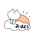 そらねことはくまい（個別スタンプ：14）