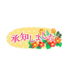 省スペース☆花のたおやか水彩画1（個別スタンプ：7）