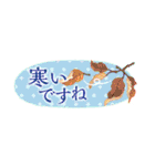 省スペース☆花のたおやか水彩画1（個別スタンプ：22）