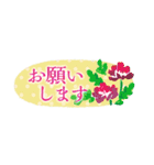 省スペース☆花のたおやか水彩画1（個別スタンプ：26）