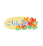 省スペース☆花のたおやか水彩画1（個別スタンプ：28）