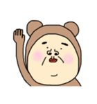 く〜まさん。文字なし。（個別スタンプ：1）