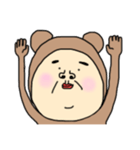 く〜まさん。文字なし。（個別スタンプ：5）