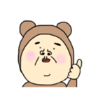 く〜まさん。文字なし。（個別スタンプ：6）
