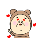 く〜まさん。文字なし。（個別スタンプ：10）