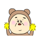 く〜まさん。文字なし。（個別スタンプ：13）