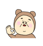 く〜まさん。文字なし。（個別スタンプ：17）