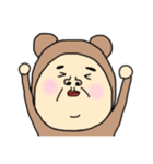 く〜まさん。文字なし。（個別スタンプ：18）