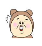 く〜まさん。文字なし。（個別スタンプ：22）