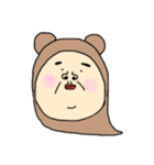 く〜まさん。文字なし。（個別スタンプ：25）