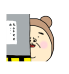 く〜まさん。文字なし。（個別スタンプ：28）