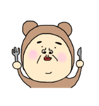 く〜まさん。文字なし。（個別スタンプ：29）