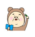く〜まさん。文字なし。（個別スタンプ：30）
