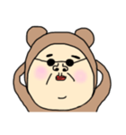 く〜まさん。文字なし。（個別スタンプ：31）