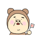 く〜まさん。文字なし。（個別スタンプ：35）