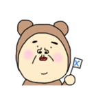 く〜まさん。文字なし。（個別スタンプ：36）