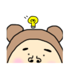 く〜まさん。文字なし。（個別スタンプ：37）