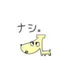マミィと愉快な仲間たち（個別スタンプ：3）