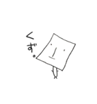 マミィと愉快な仲間たち（個別スタンプ：4）