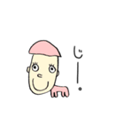 マミィと愉快な仲間たち（個別スタンプ：5）