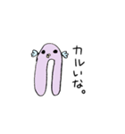 マミィと愉快な仲間たち（個別スタンプ：6）