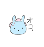 マミィと愉快な仲間たち（個別スタンプ：9）