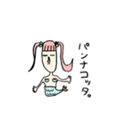 マミィと愉快な仲間たち（個別スタンプ：12）