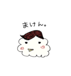 マミィと愉快な仲間たち（個別スタンプ：15）