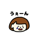 かわいい女の子です。（個別スタンプ：2）