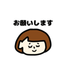 かわいい女の子です。（個別スタンプ：4）