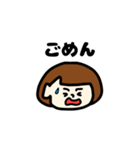 かわいい女の子です。（個別スタンプ：5）