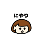 かわいい女の子です。（個別スタンプ：6）